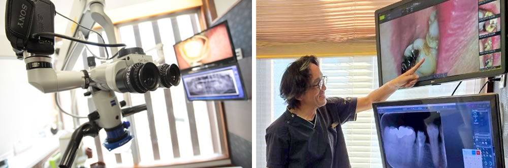 拡大視野での確認