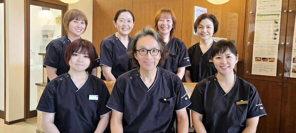 井上歯科医院のチーム体制