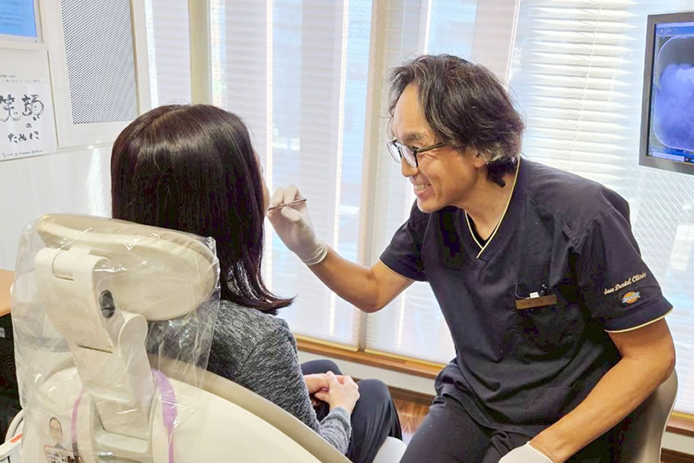 「お口全体」を診る診断