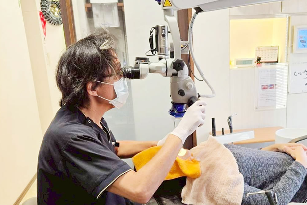 マイクロスコープ精密治療