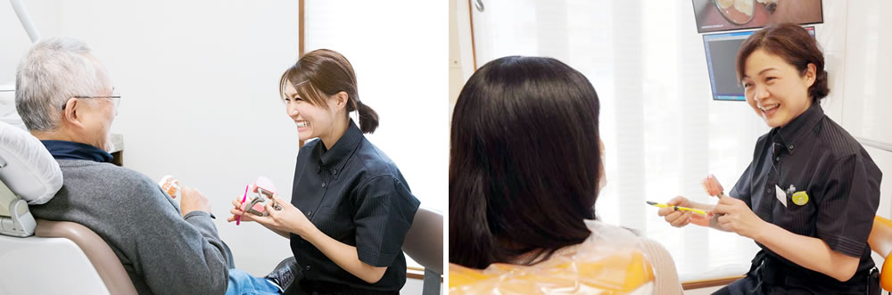 担当制で長期的な口腔内管理ができる